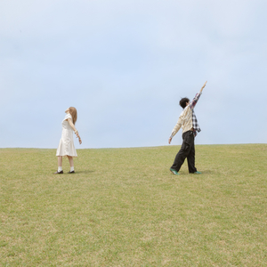 한없이 푸르른 인생 결말 없이 보내고 싶어라