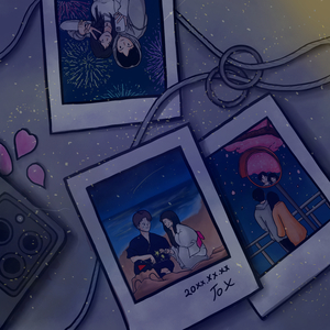 밤하늘의 별이 너무 예뻐서 (Feat. HEON)