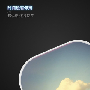 20250909_132644_0.mp3