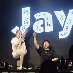 Bass House set #1 (Bass+Ghetto House)