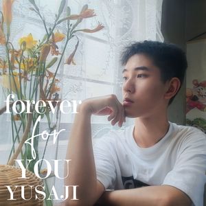 爱上恋爱-Fall in love