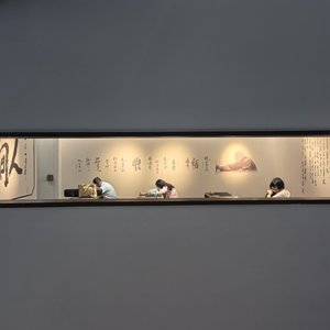 我爱你
