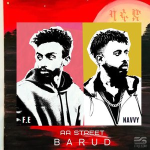 BARUD (Intro)