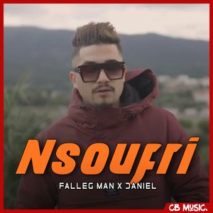 Nsoufri