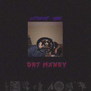 Drt Mxney (feat. Kmg)