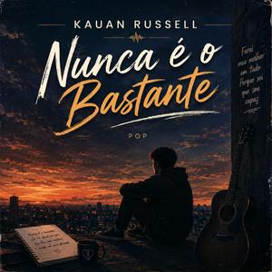 Nunca é o Bastante (Pop)