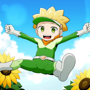 タイヨウの花 (feat. 鏡音レン)