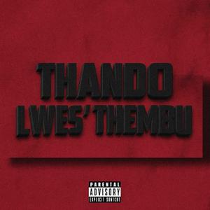 280 (feat. Ricky Boy)