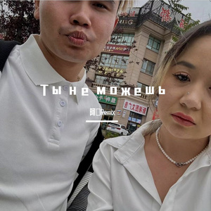 Рис для плова