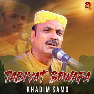 Tabiyat Bewafa