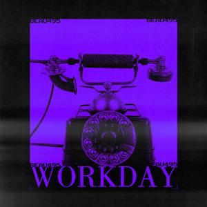 WORKDAY 打工日
