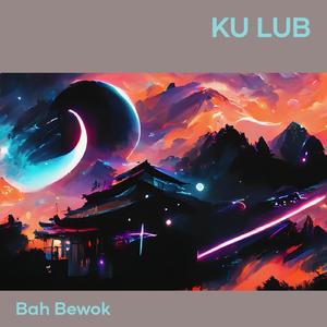 Ku lub