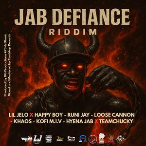 Jab Must Play (feat. Runi Jay)