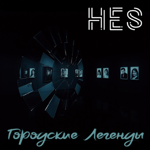 Отель (Лос - Анджелес. США)