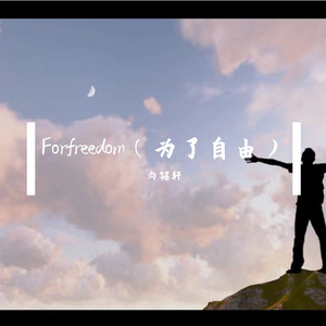 FOR FREEDOM
