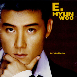 슬픔속에 그댈 지워야만 해