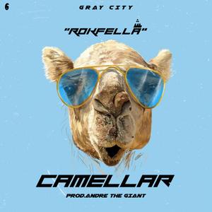 Camellar