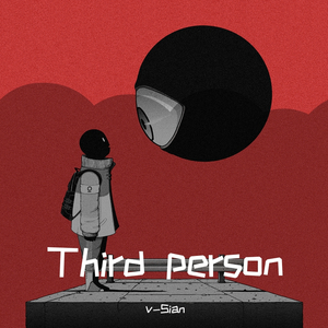 Third person