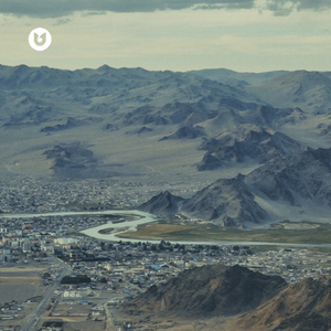 О Монғолдың даласы...