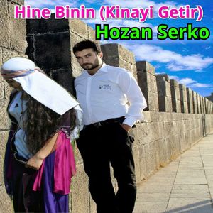 Hine Binin