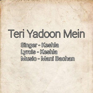 Teri Yadoon Mein