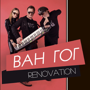 Екстра клас (DJ Jurbas Radio Edit)