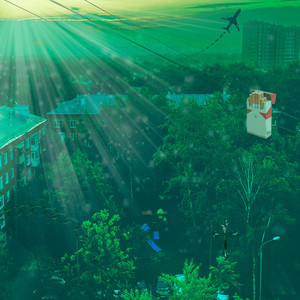 Балкон (Prod. By jewelerbeats)