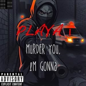 KILLTRO (feat. Cherry)