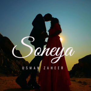 Soneya