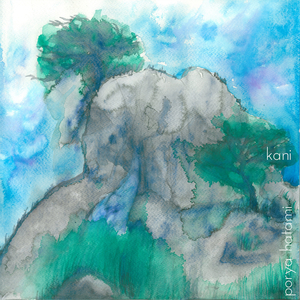 Kani (Night)