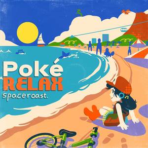 Rustboro City (From "Pokémon Ruby, Sapphire and Emerald")