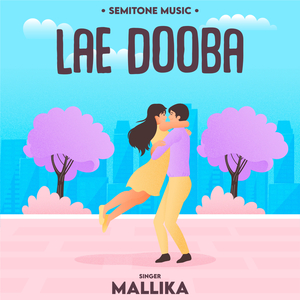 Lae Dooba