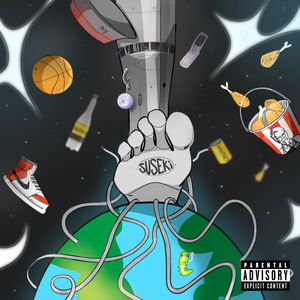 Баскет царя