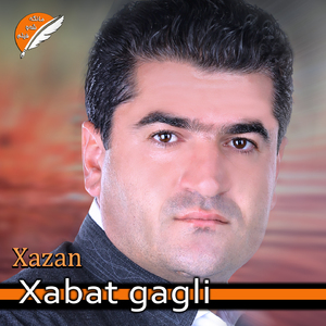 shelo shewawi xanm shoxi meriwan