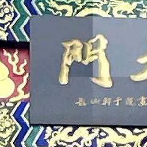 《酒杯摇曳的爵士时光》活泼可爱的鸡汤