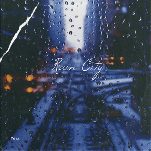 Rain City