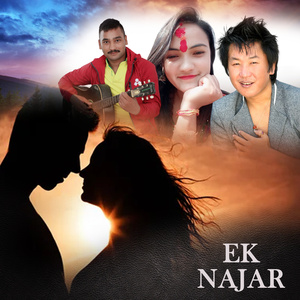 Ek Najar