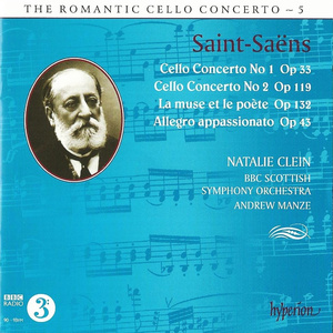 Le carnaval des animaux - No. 13. Le cygne (1886), for solo cello & two pianos