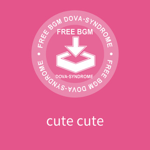cute cute