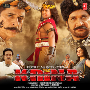 Krina (Title Song)