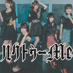 スタートダッシュクレイジー