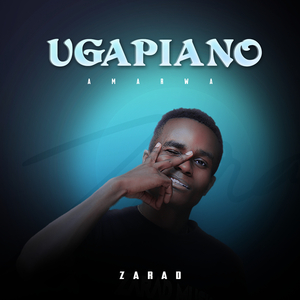 Ugapiano(Amarwa)