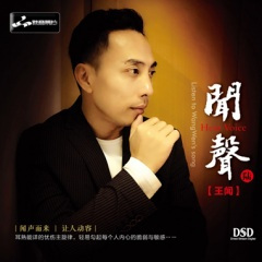 不能恋爱只能暗恋