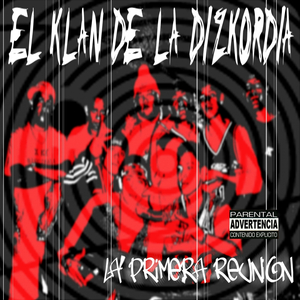 Estilo Sin Nombre