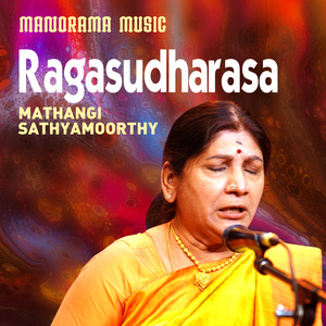 Ragasudharasa (Carnatic Classical Vocal)