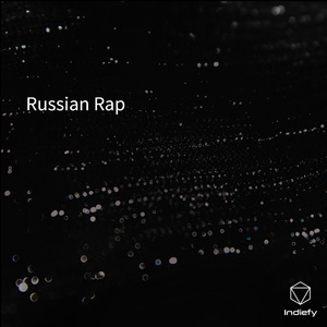 Веселая Песня