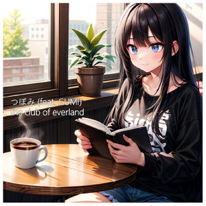 つぼみ (feat. GUMI)