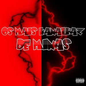 ZONA LESTE (DJ VEQUE) (feat. MC Breninho Desgramadim)