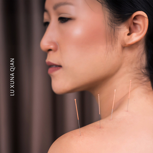 Unblocking the Qi Gates