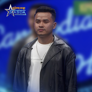 រំដួលក្រចេះ